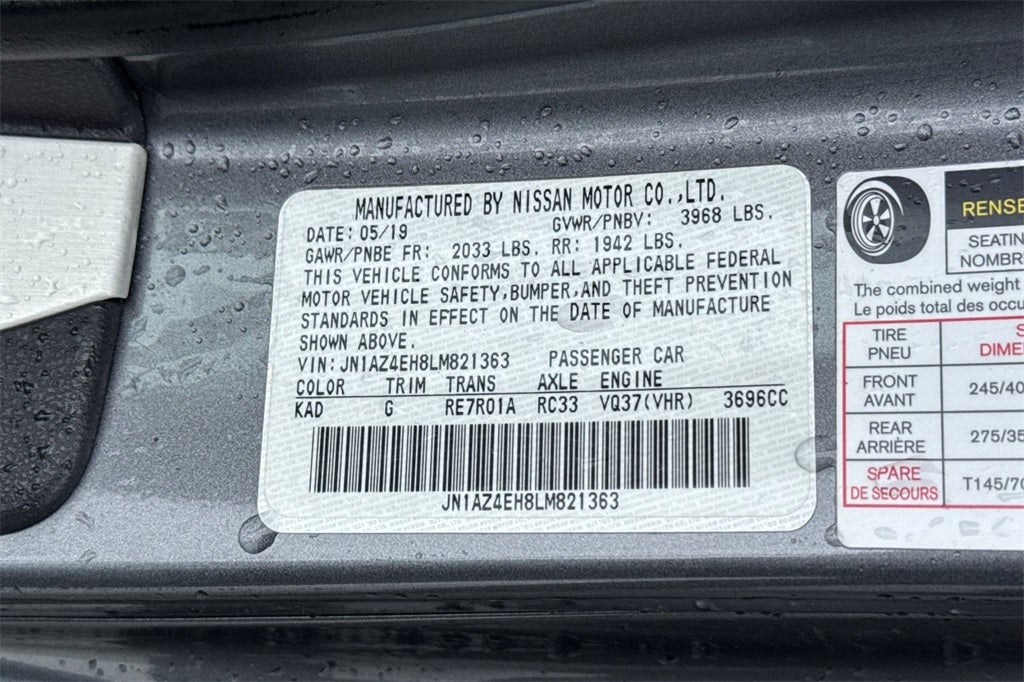 2020 Nissan 370Z Sport