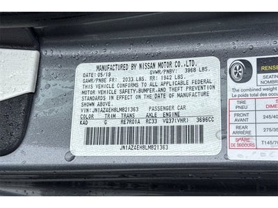 2020 Nissan 370Z Sport