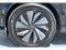 2024 Nissan Ariya EVOLVE+