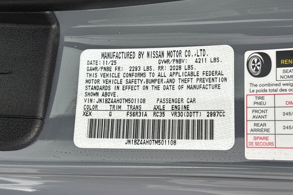 2026 Nissan Z Sport