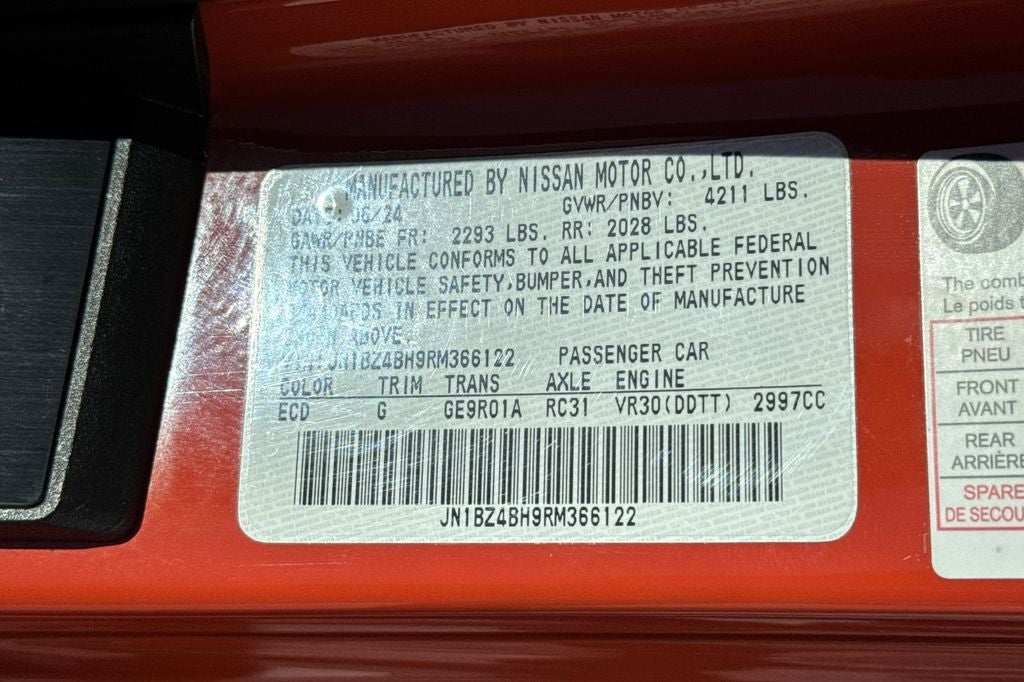 2024 Nissan Z Performance HERITAGE EDT