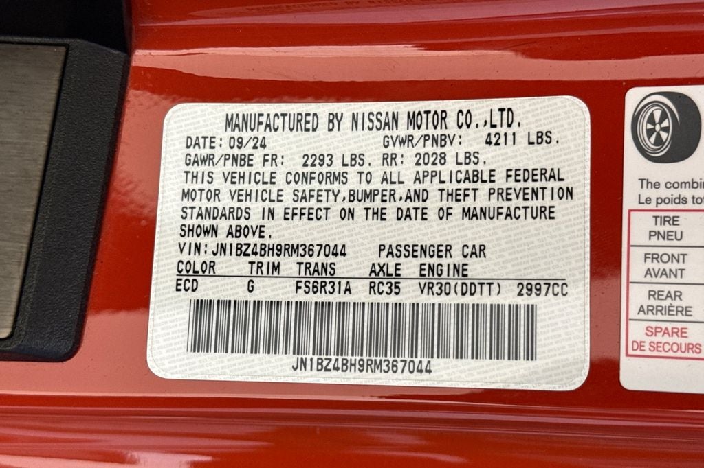 2024 Nissan Z Performance HERITAGE EDT