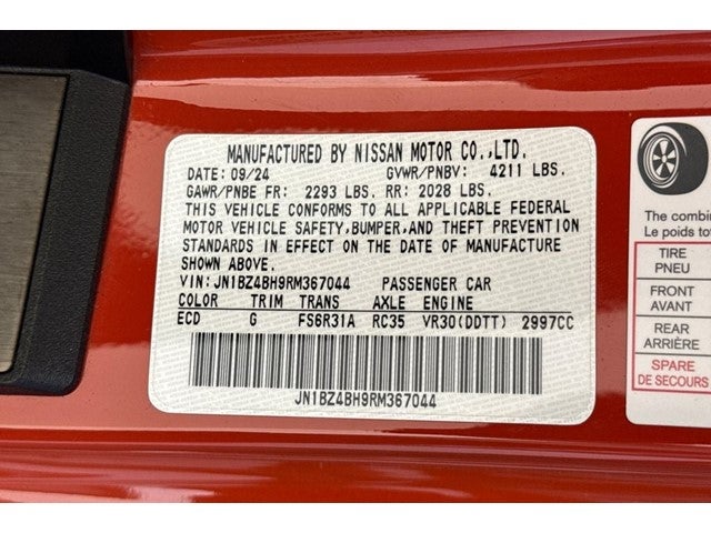 2024 Nissan Z Performance HERITAGE EDT