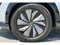 2024 Nissan Ariya ENGAGE e-4ORCE