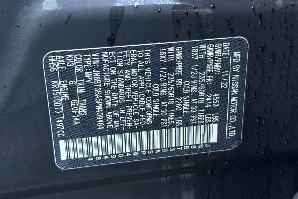 2023 Nissan Rogue SV