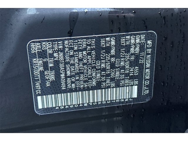 2023 Nissan Rogue SV