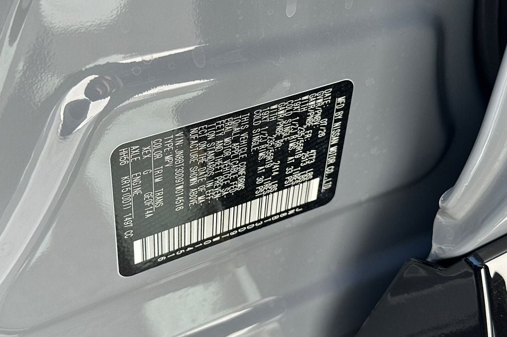 2026 Nissan Rogue Platinum