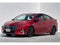 2017 Toyota Prius Prime Advanced