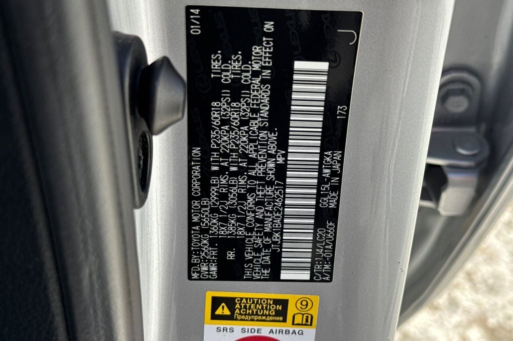 2014 Lexus RX 350