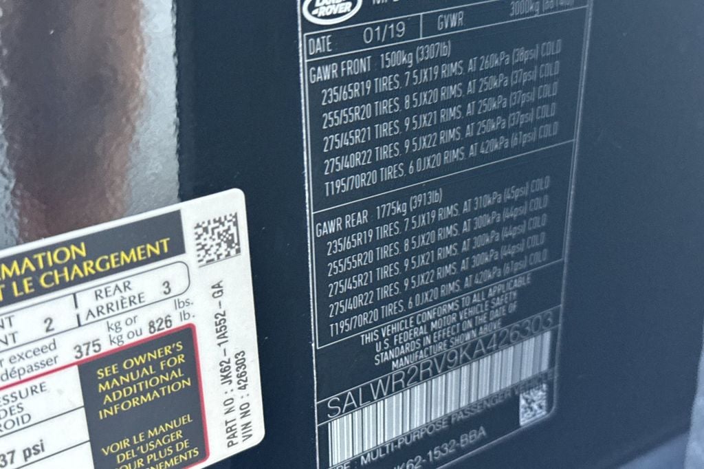 2019 Land Rover Range Rover Sport HSE