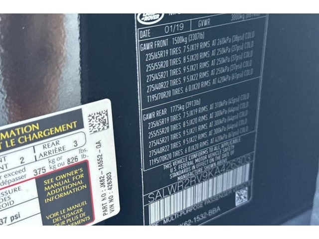 2019 Land Rover Range Rover Sport HSE