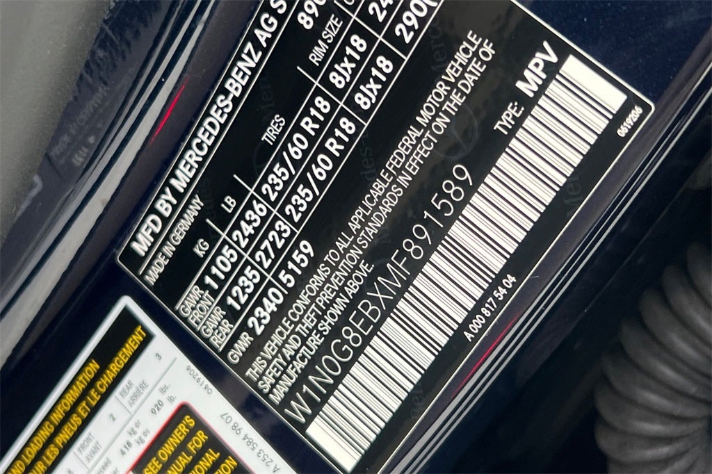 2021 Mercedes-Benz GLC GLC 300 4MATIC®