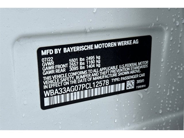 2023 BMW 5 Series 530e iPerformance