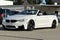 2015 BMW M4 .